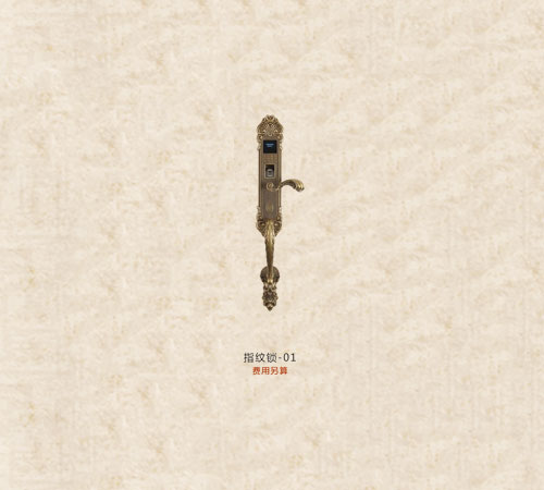 指紋鎖-01